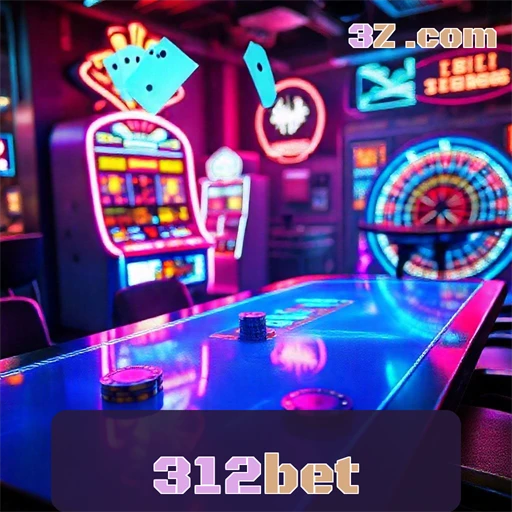 312bet Bônus Oferecidos