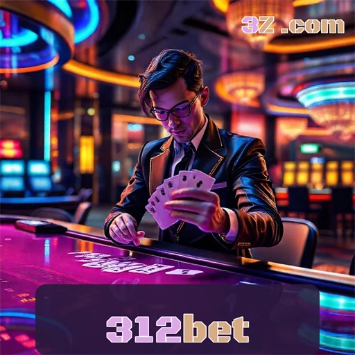 Login Criativo e Seguro: Explore o 312bet